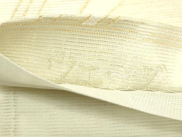 平和屋着物*夏物 六通柄袋帯 ウェーブ 金銀糸 正絹 逸品 CABH5753rv