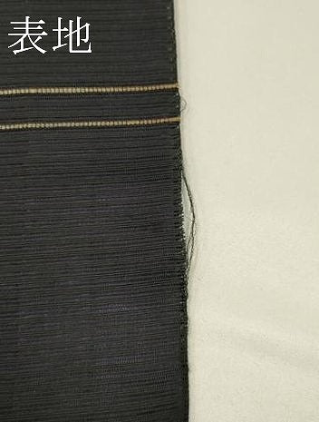 平和屋着物*夏物 アンティーク 大正ロマン 丸帯 総手刺繍 吉祥丸文 金糸 正絹 逸品 CABH5785rv