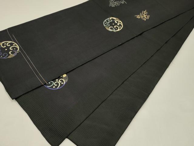 平和屋着物*夏物 アンティーク 大正ロマン 丸帯 総手刺繍 吉祥丸文 金糸 正絹 逸品 CABH5785rv