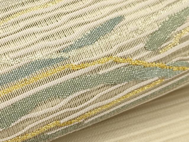 平和屋着物*夏物 八寸名古屋帯 絽綴れ 立波文 金銀糸 正絹 逸品 CABH5794rv