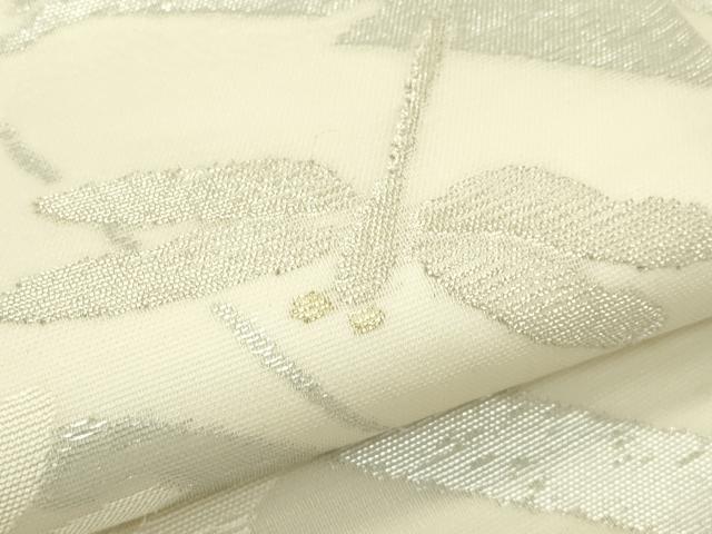 平和屋着物*夏物 九寸開き名古屋帯 トンボ 露芝文 金銀糸 正絹 逸品 CABH5831rv