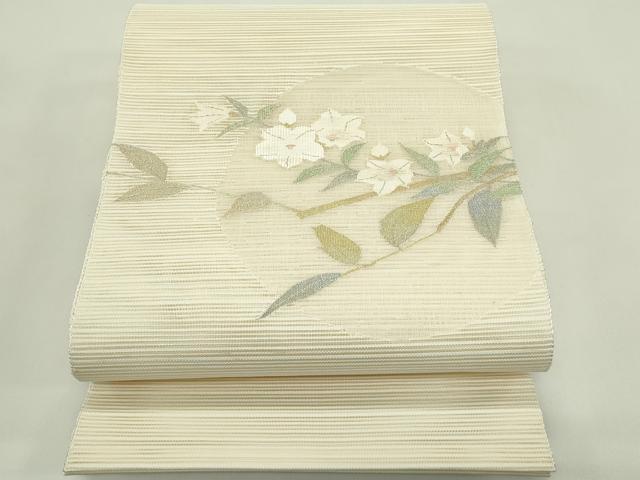 平和屋着物*夏物 八寸名古屋帯 絽綴れ 枝花文 金銀糸 正絹 逸品 CABH5838rv