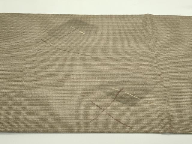 平和屋着物*夏物 太鼓柄袋帯 菱文様 金彩 正絹 逸品 未使用 CABH5849rv