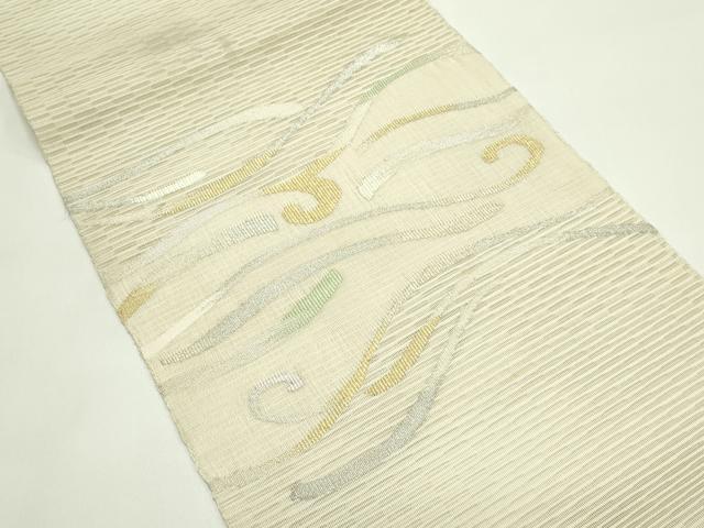 平和屋着物*夏物 八寸名古屋帯 絽綴れ 霞文 金銀糸 正絹 逸品 CABH5852rv