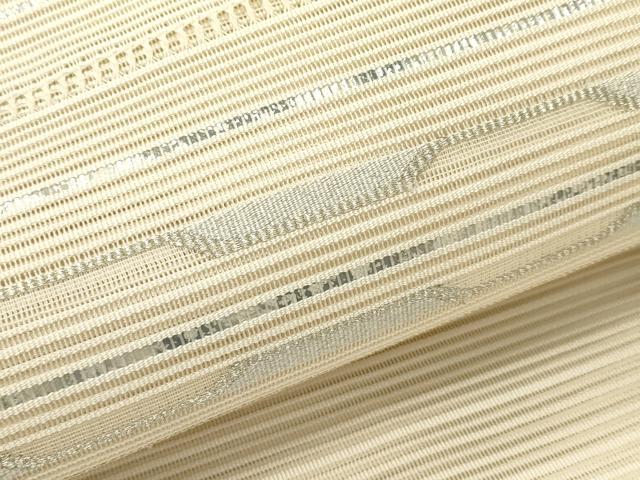 平和屋着物*夏物 八寸名古屋帯 絽綴れ 横段文 金銀糸 正絹 逸品 CABH5876rv