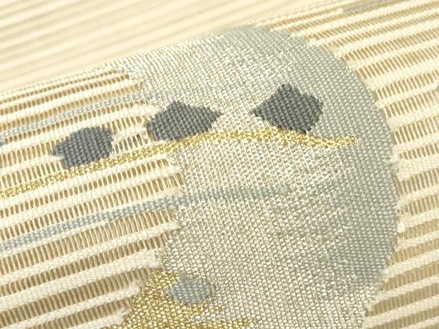 平和屋着物*夏物 八寸名古屋帯 絽綴れ 月 金銀糸 正絹 逸品 CABH5877rv