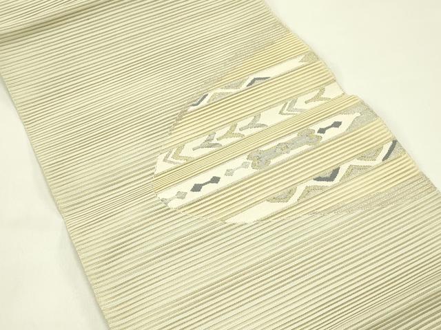 平和屋着物*夏物 八寸名古屋帯 絽綴れ 横段文 金銀糸 正絹 逸品 CABH5913rv