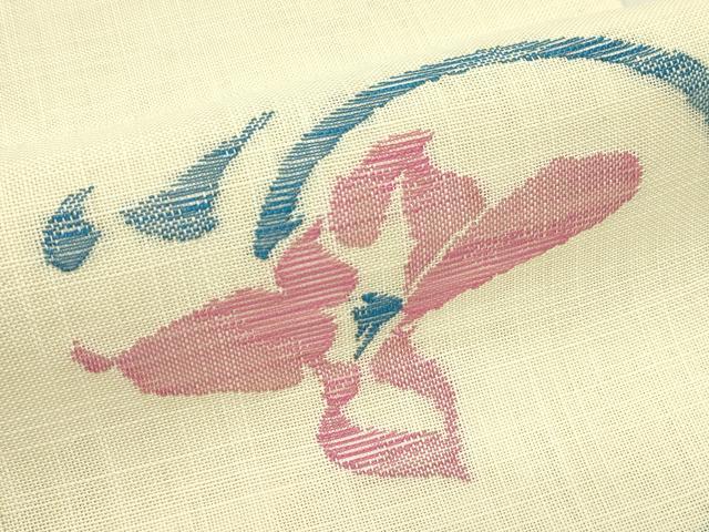 平和屋着物*夏物 八寸名古屋帯 草花文 正絹 逸品 CABH5925rv