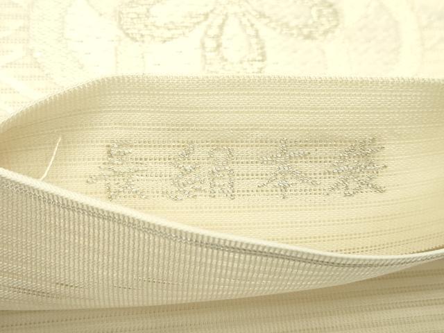平和屋着物*夏物 六通柄 本袋帯 唐織 菱花文 銀糸 正絹 逸品 CABH5934rv