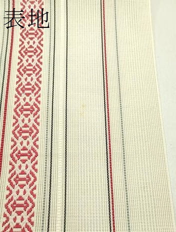 平和屋着物*夏物 本場筑前博多織 半幅帯 紗献上 正絹 逸品 CABH5948rv