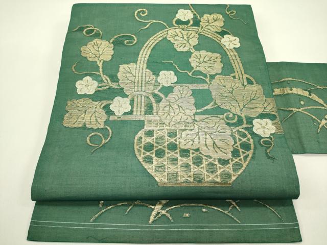 平和屋着物*夏物 九寸名古屋帯 花籠文 金糸 正絹 逸品 CABH5958rv