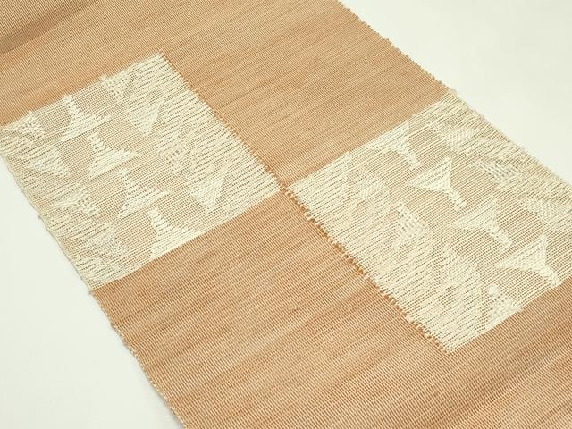 平和屋着物*夏物 八寸名古屋帯 幾何学文様 正絹 逸品 CABH5984rv