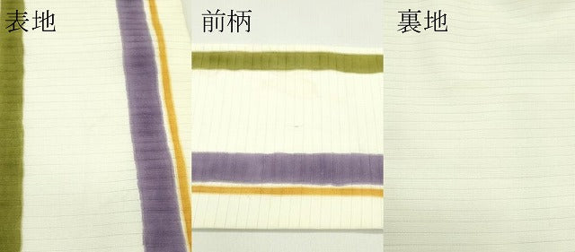 平和屋着物*夏物 九寸名古屋帯 間道 CABH5989rv