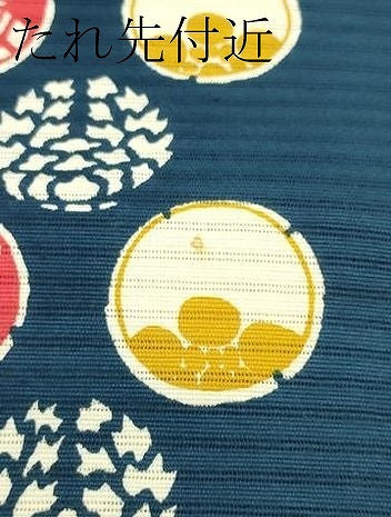 平和屋着物*夏物 八寸名古屋帯 型染め 花蝶丸文 綿 逸品 CABH5992rv