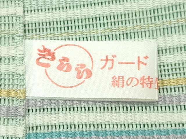 平和屋着物*夏物 本場筑前博多織 八寸名古屋帯 間道 正絹 逸品 CABH5994rv