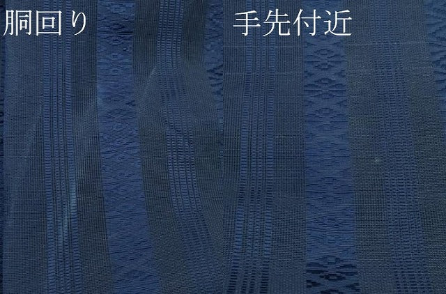 平和屋着物*夏物 本場筑前博多織 八寸名古屋帯 紗献上 青褐色 正絹 逸品 CABH5996rv
