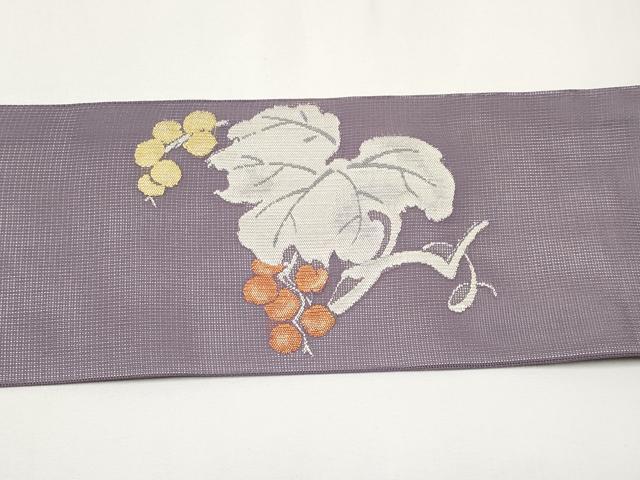 平和屋着物*夏物 九寸名古屋帯 葡萄蔦の葉文 金銀糸 正絹 逸品 CABH6005tx