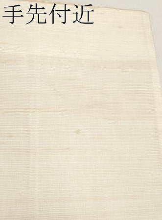 平和屋着物*夏物 中国三大刺繍 スワトウ刺繍 太鼓柄袋帯 絽刺し 区限刺繍 流水草花文 正絹 逸品 CABH6022tx