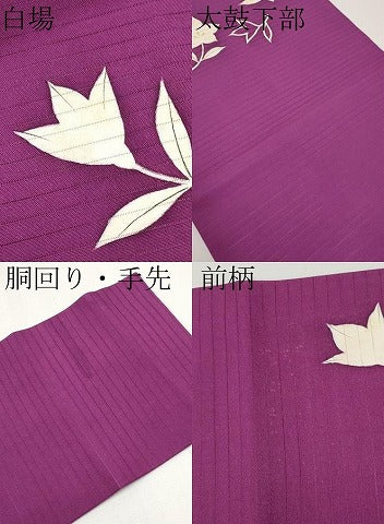 平和屋着物*夏物 絽塩瀬 九寸名古屋帯 桔梗 金彩 正絹 逸品 CABH6026tx
