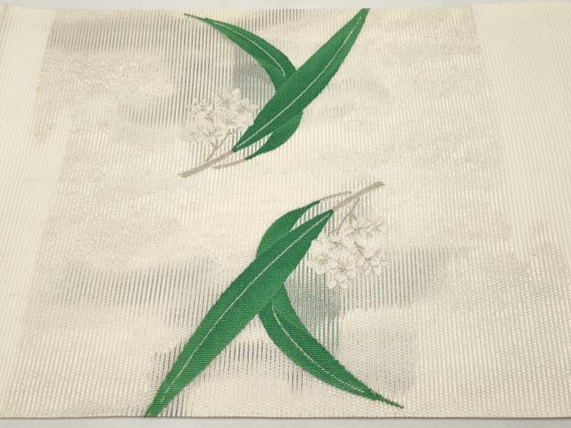 平和屋着物*夏物 九寸開き名古屋帯 枝花文 銀糸 正絹 逸品 CABH6045tx