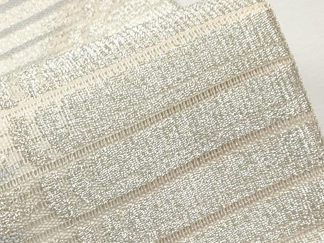 平和屋着物*夏物 六通柄袋帯 横段文 銀糸 正絹 逸品 CABH6062tx