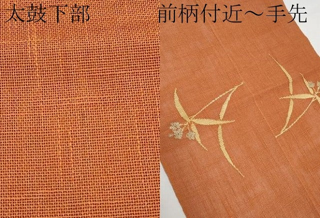 平和屋着物*夏物 八寸名古屋帯 流水草花文 CABH6095tx
