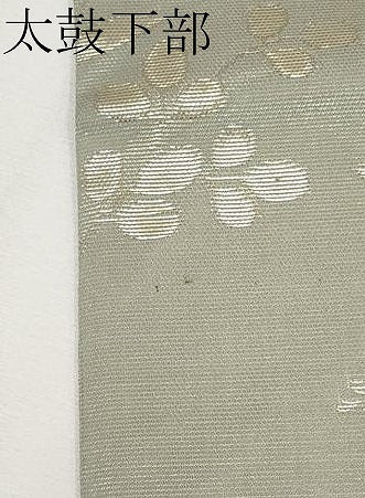 平和屋着物*夏物 六通柄袋帯 秋草文 金糸 正絹 逸品 CABH6098tx