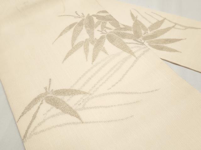 平和屋着物*夏物 九寸名古屋帯 笹 金糸 正絹 逸品 CABH6106tx
