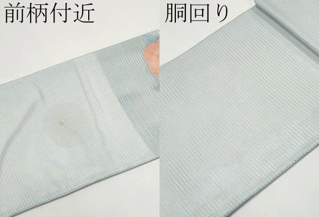 平和屋着物*夏物 九寸名古屋帯 枝花文 銀糸 正絹 逸品 CABH6112tx