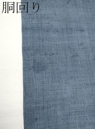 平和屋着物*夏物 九寸開き名古屋帯 紅型 花鳥風景文 麻 逸品 CABH6114tx