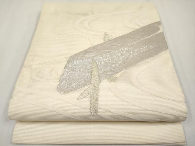 平和屋着物*夏物 九寸開き名古屋帯 流水板橋文 金銀糸 正絹 逸品 CABH6120tx