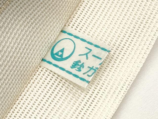 平和屋着物*夏物 六通柄袋帯 薫風 金糸 鈴乃屋扱い 正絹 逸品 未使用 CABH6144tx
