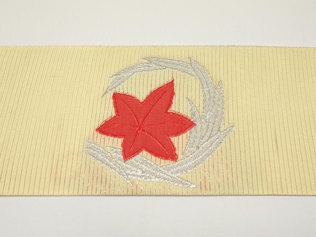 平和屋着物*夏物 八寸名古屋帯 絽綴れ 楓文 金銀糸 正絹 逸品 未使用 CABH6168tx