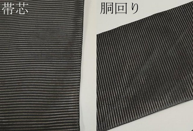 平和屋着物*夏物 九寸名古屋帯 絽綴れ 葡萄蔦の葉文 黒地 正絹 逸品 CABH6171tx