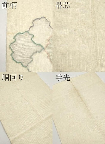 平和屋着物*夏物 太鼓柄袋帯 すくい織 雪輪重ね文 銀糸 正絹 逸品 CABH6179tx