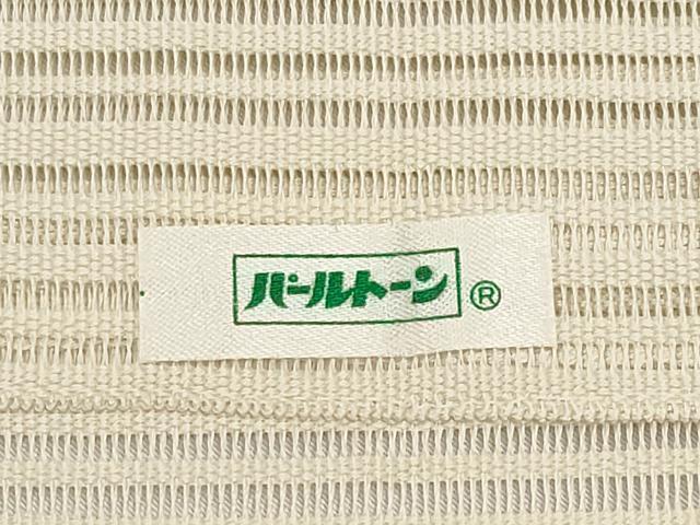 平和屋着物*夏物 八寸名古屋帯 絽綴れ 霞文 金銀糸 正絹 逸品 CABH6190tx