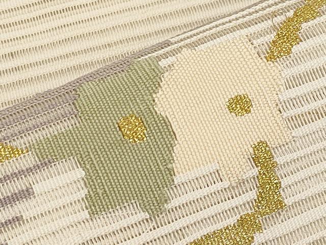 平和屋着物*夏物 八寸名古屋帯 絽綴れ 遠山枝花文 金銀糸 正絹 逸品 CABH6195tx