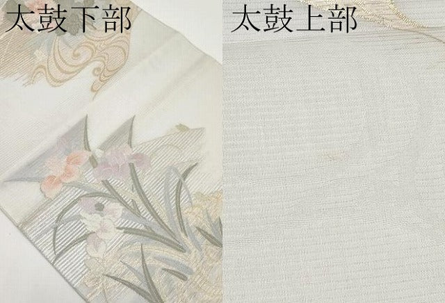 平和屋着物*夏物 六通柄袋帯 流水草花文 金糸 正絹 逸品 未使用 CABH6216tx