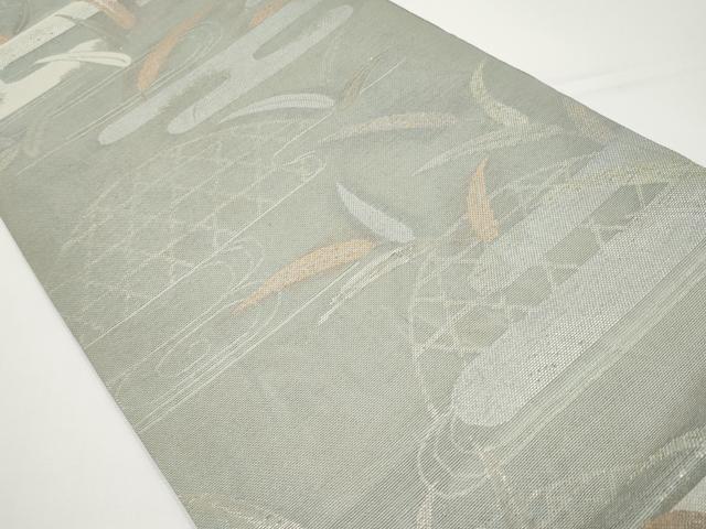 平和屋着物*夏物 六通柄袋帯 籬エ霞草木文 金糸 正絹 逸品 CABH6219tx