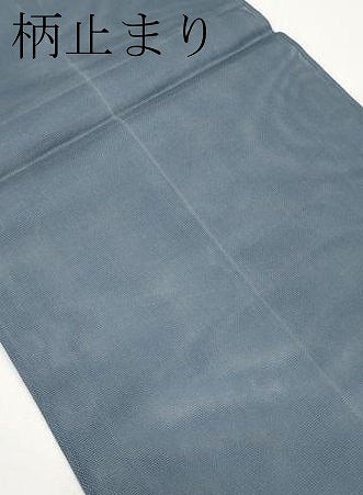 平和屋着物*夏物 六通柄袋帯 花丸文 金糸 正絹 逸品 CABH6288tx