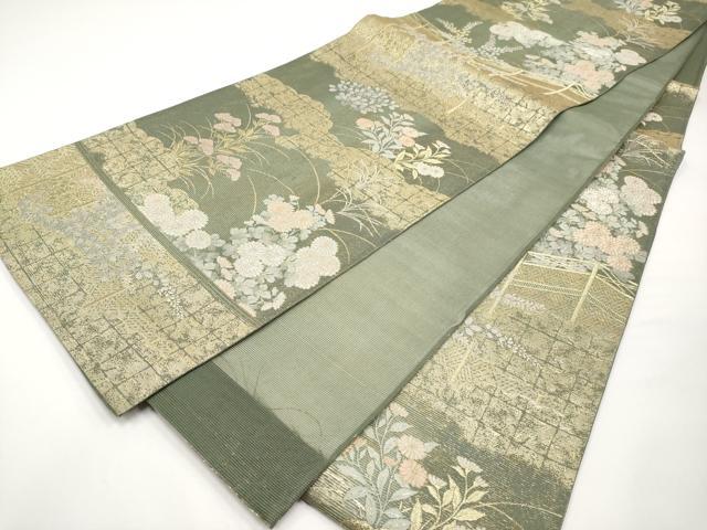 平和屋着物*夏物 六通柄袋帯 垣根菊萩 金銀糸 正絹 逸品 CABH6289tx
