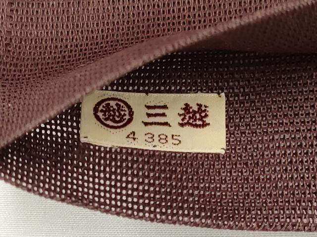 平和屋着物*夏物 太鼓柄袋帯 枝花文 三越扱い 正絹 逸品 CABH6314tx