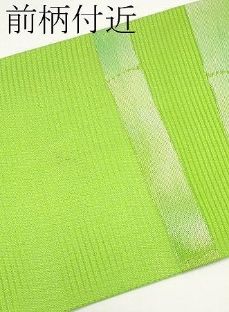 平和屋着物*夏物 九寸名古屋帯 竹並び 金銀糸 正絹 逸品 CABH6328tx