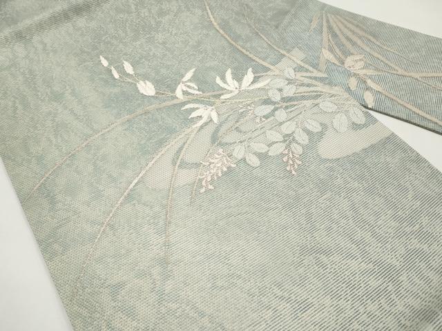 平和屋着物*夏物 九寸名古屋帯 流水草花文 金銀糸 正絹 逸品 CABH6329tx