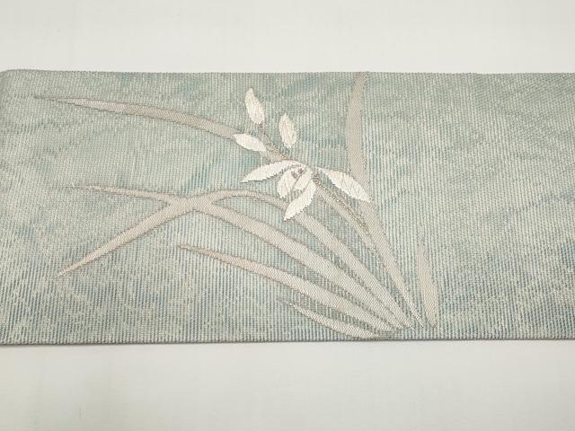 平和屋着物*夏物 九寸名古屋帯 流水草花文 金銀糸 正絹 逸品 CABH6329tx