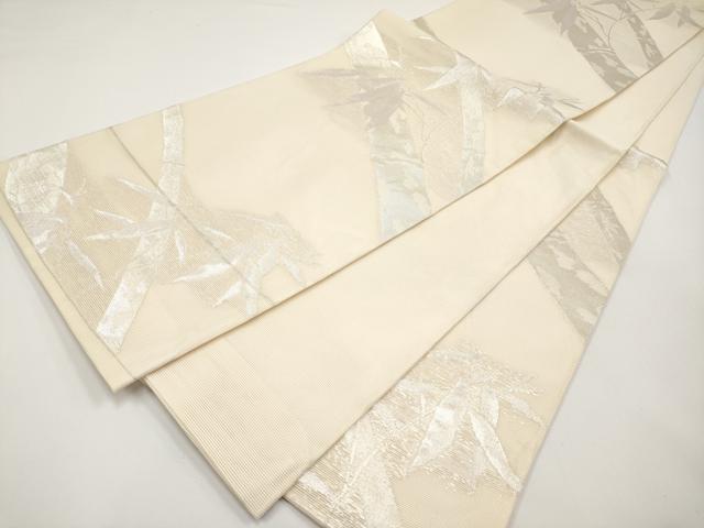 平和屋着物*夏物 六通柄袋帯 笹竹文 銀糸 正絹 逸品 CABH6336tx