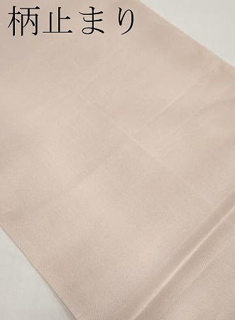 平和屋着物*夏物 六通柄袋帯 花唐草文 銀糸 正絹 逸品 CABH6341tx
