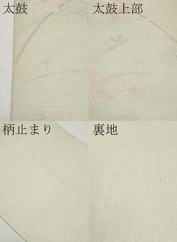 平和屋着物*夏物 六通柄袋帯 楓文 銀糸 CABH6343tx