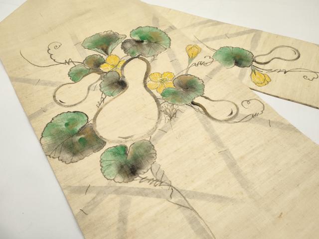 平和屋着物*夏物 九寸名古屋帯 作家物 手描き 蔦の葉瓢箪文 麻 逸品 CABH6350tx
