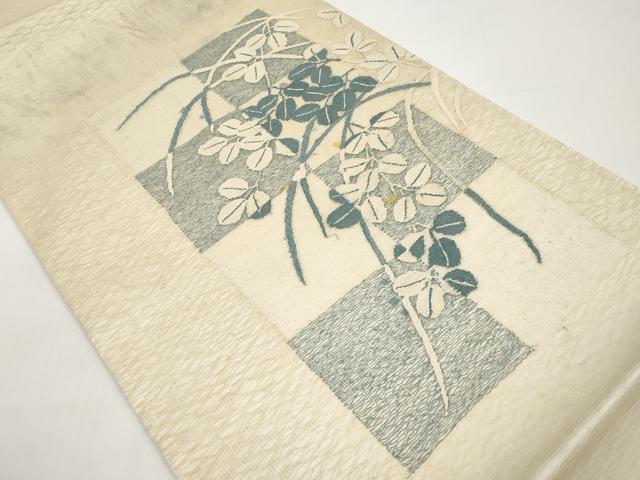 平和屋着物*夏物 太鼓柄袋帯 すくい織 市松枝葉文 正絹 逸品 CABH6362tx